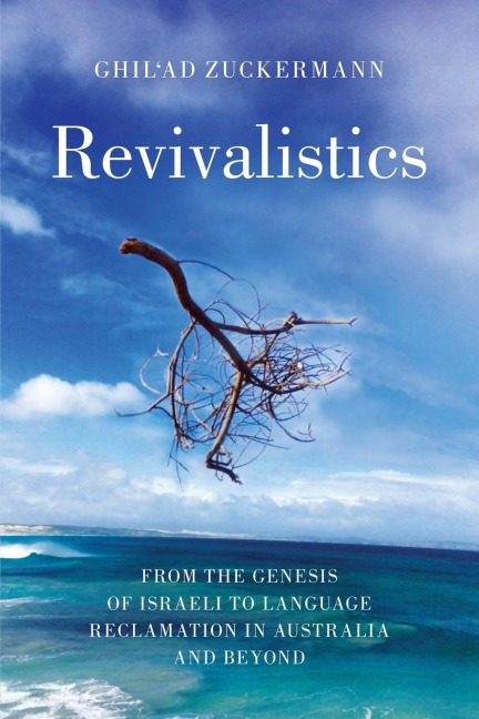 Revivalistics - Ghil'ad Zuckermann
