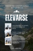 Cover-Bild zum Titel 'Elevarse' von 'Shu Chen Hou'