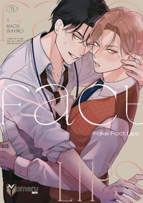 Fake Fact Lips - Machi Suehiro