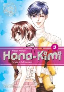 Cover-Bild zum Titel 'Hana-Kimi Pearls 3' von 'Hisaya Nakajo'