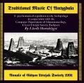 Traditional Music Of Amygdala - L szl¢ Hortob gyi