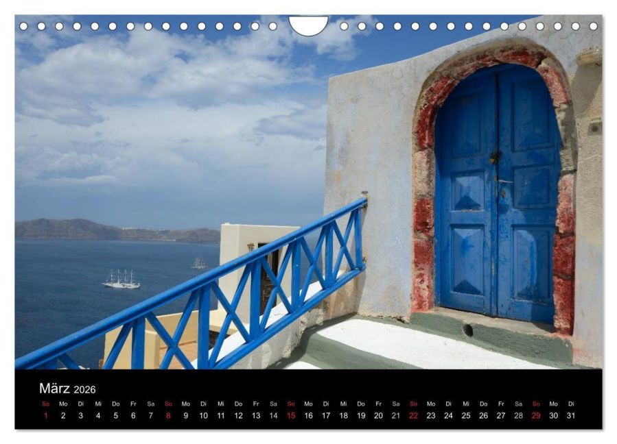InsideView 8