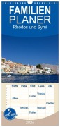 Familienplaner 2026 - Rhodos und Symi mit 5 Spalten (Wandkalender, 21 x 45 cm) CALVENDO - Tilo Grellmann