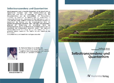 Selbsttranszendenz und Quantenhirn - Ravikumar Kurup, Parameswara Achutha Kurup