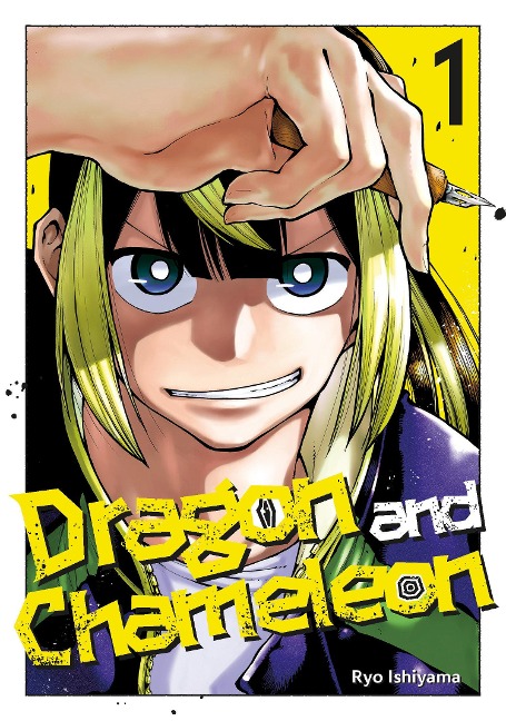 Dragon and Chameleon 01 - Ryo Ishiyama