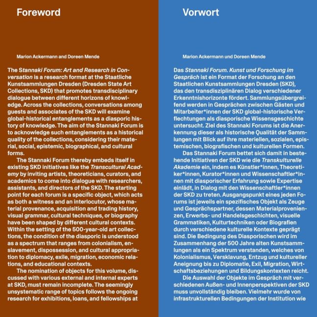 InsideView 8