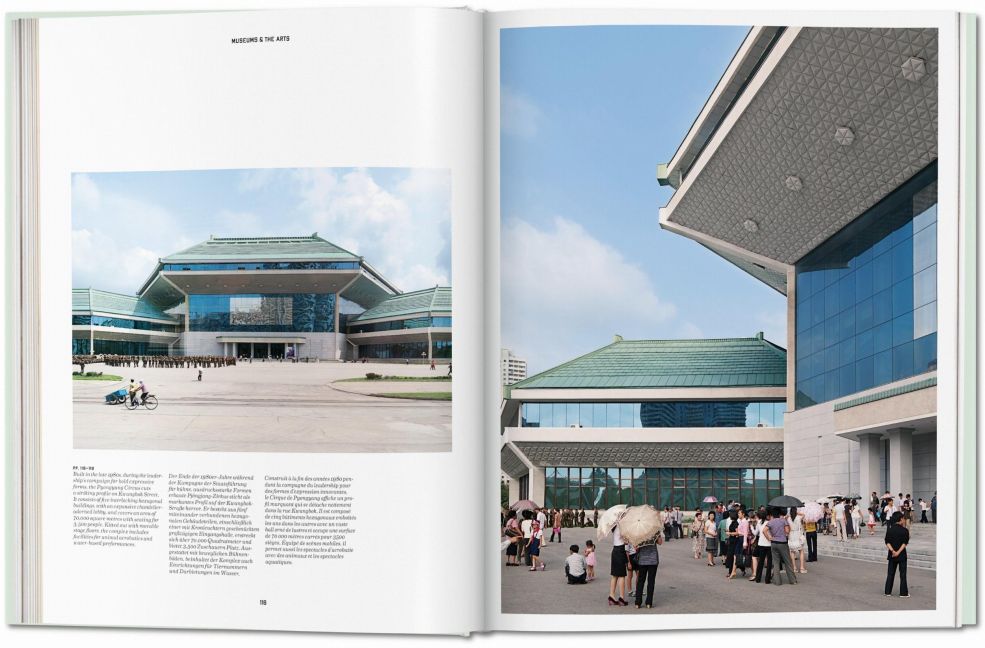 InsideView 3