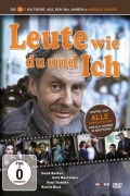Cover-Bild zum Titel 'Leute wie du und ich' von 'Herbert Reinecker, Hans-Georg Schmidt, Olaf Bienert, Jürgen Knieper, Heinrich Riethmüller'