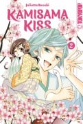 Cover-Bild zum Titel 'Kamisama Kiss 2in1 02' von 'Julietta Suzuki'