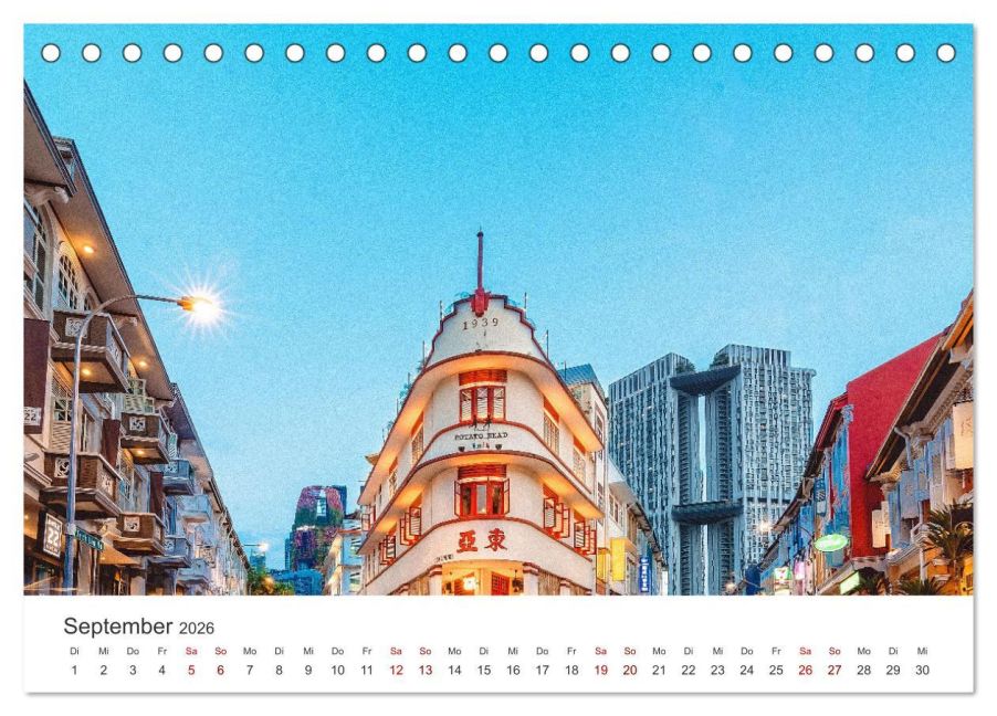 InsideView 14