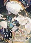 Cover-Bild zum Titel 'The Husky and His White Cat Shizun: Erha He Ta De Bai Mao Shizun (Novel) Vol. 1' von 'Bao Bu Chi Rou Rou'