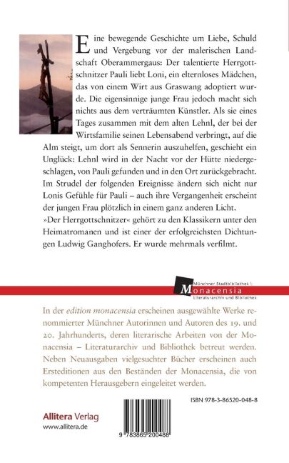 InsideView 1