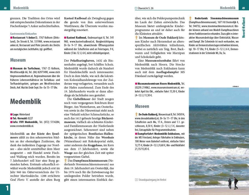 InsideView 5