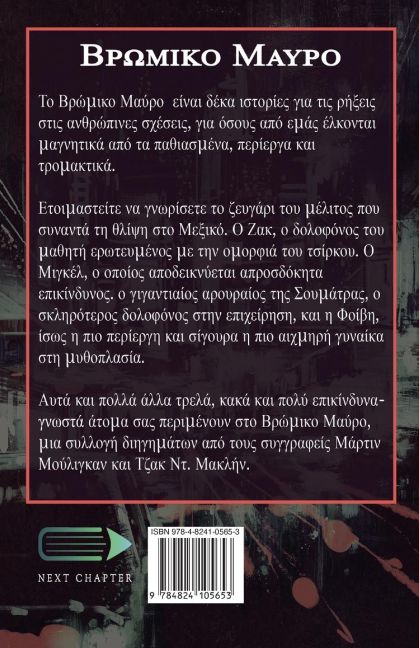 InsideView 1