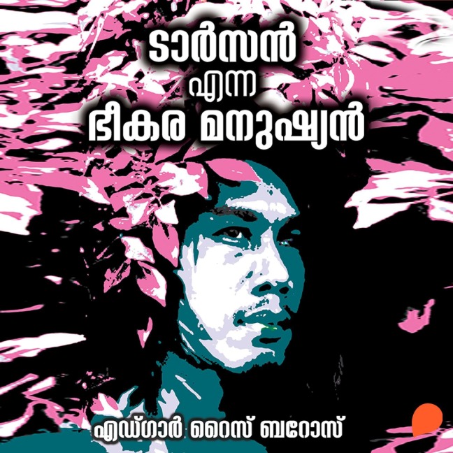 Tarzan Enna Bheekara Manushyan - Edgar Rice Burroughs