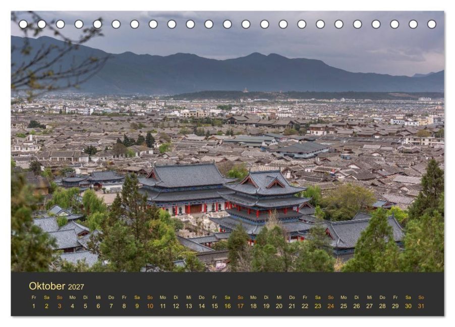 InsideView 2