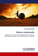 Cover-Bild zum Titel 'Homo universalis' von 'Leonid Alexandrow, Natal'q Alexandrowa'