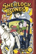 Cover-Bild zum Titel 'Sherlock Bones, Volume 2' von 'Yuma Ando'