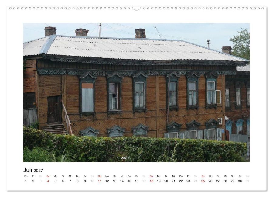 InsideView 12