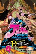 Cover-Bild zum Titel 'Jojo's Bizarre Adventure: Shining Diamond's Demonic Heartbreak, Vol. 3' von 'Kohei Kadono'