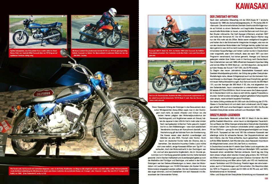 InsideView 5