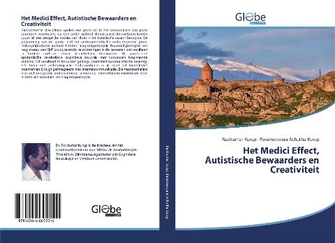 Het Medici Effect, Autistische Bewaarders en Creativiteit - Ravikumar Kurup, Parameswara Achutha Kurup