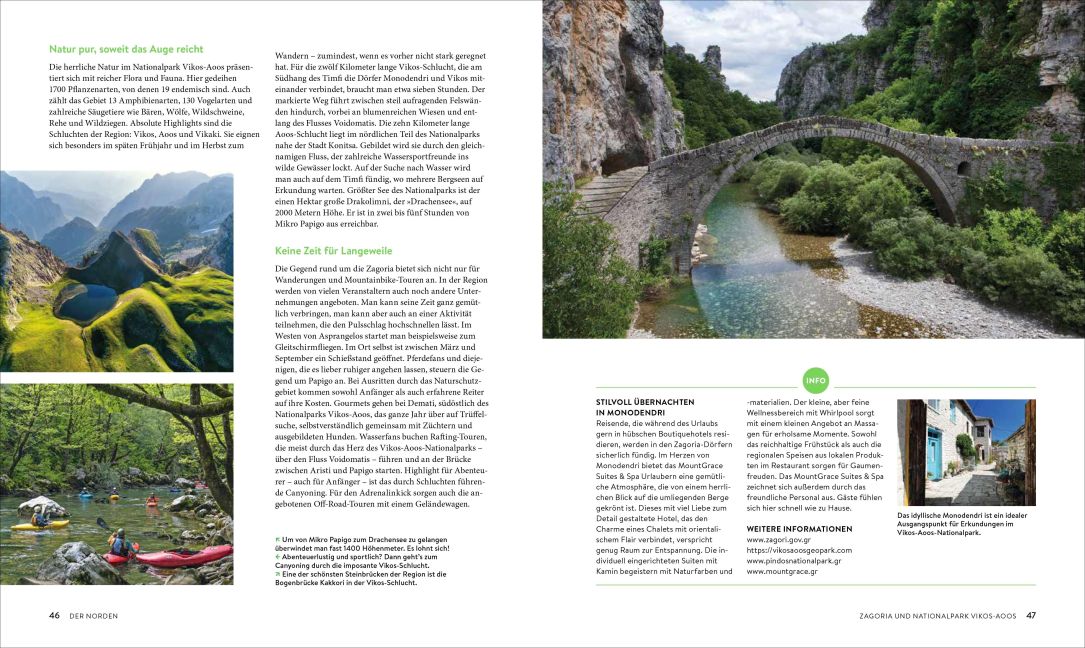 InsideView 7