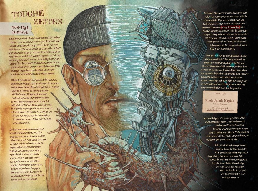 InsideView 5