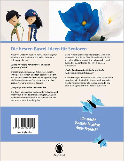 InsideView 11