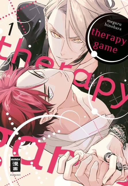 Therapy Game 01 - Meguru Hinohara