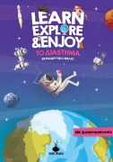 Cover-Bild zum Titel 'Learn, Explore & Enjoy(TM) Το Διάστημα' von 'Short Radish Books'