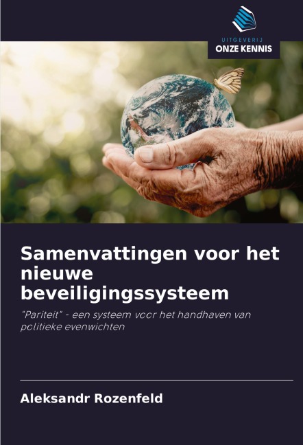 Samenvattingen voor het nieuwe beveiligingssysteem - Aleksandr Rozenfeld