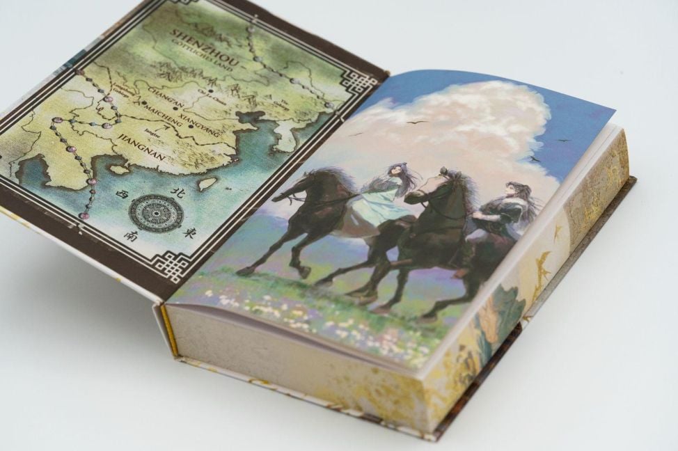 InsideView 5