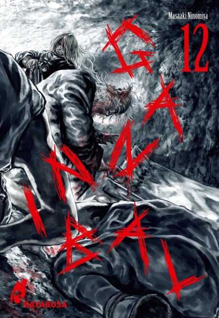 Gannibal 12 - Masaaki Ninomiya