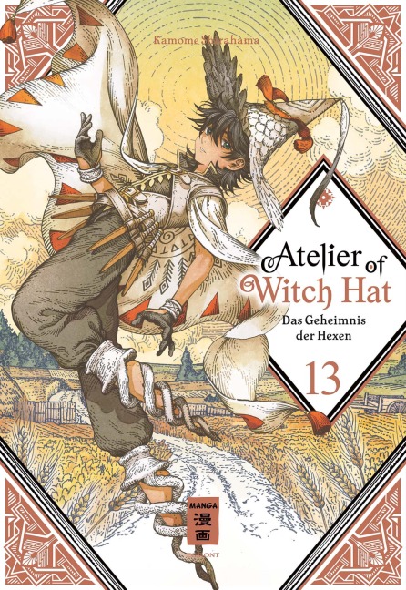 Atelier of Witch Hat 13 - Kamome Shirahama