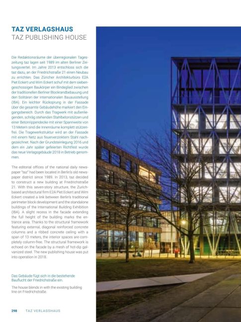 InsideView 11