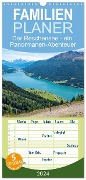 Familienplaner 2024 - Der Reschensee - ein Panormanen-Abenteuer mit 5 Spalten (Wandkalender, 21 x 45 cm) CALVENDO - Bernd Hermann