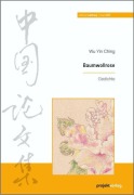 Cover-Bild zum Titel 'Baumwollrose' von 'Yin Ching Wu'