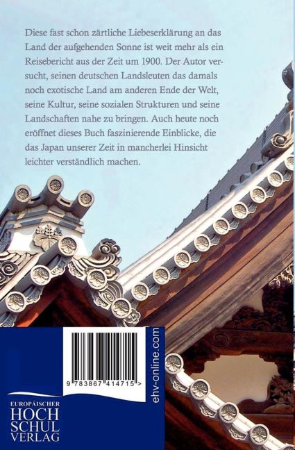 InsideView 1