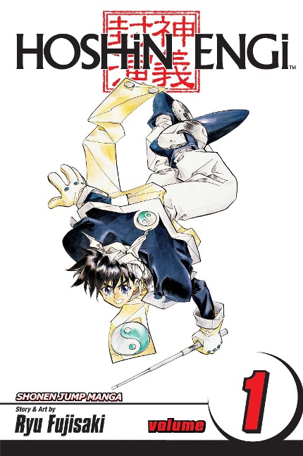 Hoshin Engi, Vol. 1 - Ryu Fujisaki