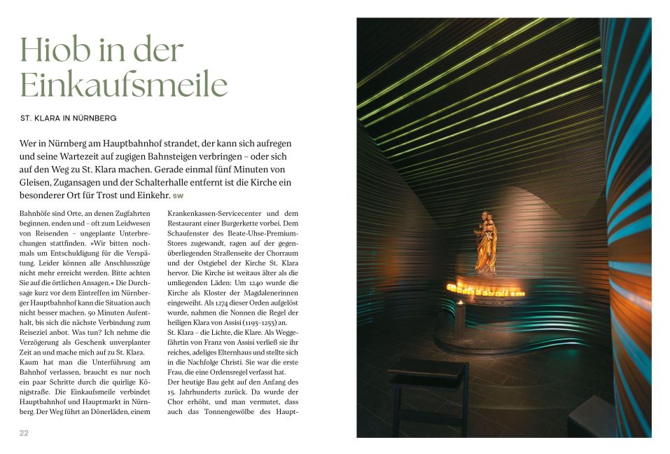InsideView 5