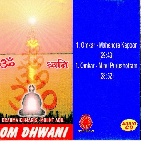 Om Dwani - Brahma Kumaris