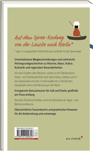 InsideView 12