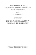 Cover-Bild zum Titel 'Münchener Beiträge zur Papyrusforschung Heft 105' von 'Werner Huß'