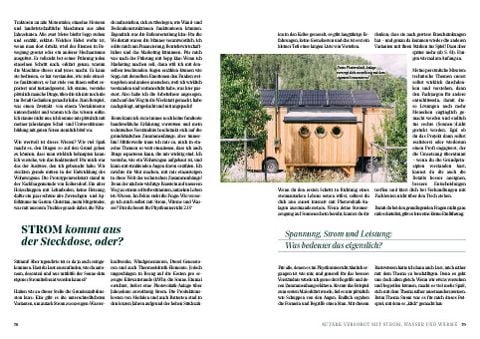 InsideView 5