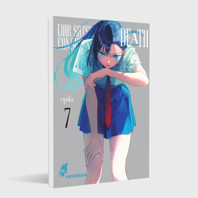 InsideView 1