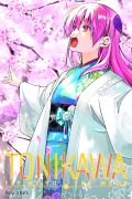 Cover-Bild zum Titel 'TONIKAWA - Fly me to the Moon 23' von 'Kenjiro Hata'
