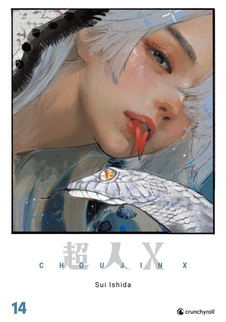 Choujin X - Band 14 - Sui Ishida