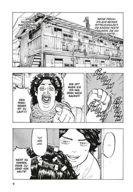 InsideView 3