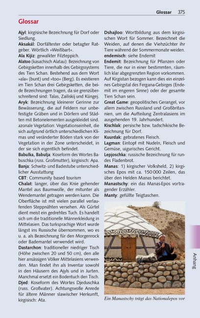 InsideView 31